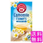 ポイント消化 送料無料 800円 ポンパドール カモミールフラワーハーブティー 20袋入 【一度開封後平たく再梱包】