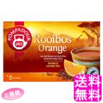  non Cafe in Cafe in отсутствует черный чай pompa кукла Louis Boss чай Suite orange 20 пакет входить [2 коробка комплект ][ один раз вскрыть после flat .. повторный упаковка ] бесплатная доставка отметка ..