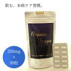  здоровое питание пить иметь машина германий (Ge-132) Capsule 250mg×30 шарик сделано в Японии наша компания производство дополнение 