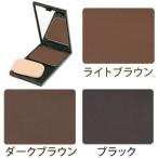 グリーンノート　ヘアカラーファンデーション【詰替用レフィル】〜 生え際等の白髪を隠す部分白髪染め！白髪のリタッチにも！ノンシリコン・石油系成分不使用〜