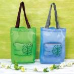 イロイネン ファスナーポケット付きエコバッグ　1個 ご注文は、96個以上でお願いします。