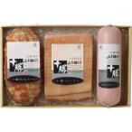 景品・まとめ買いお見積歓迎向け十勝池田 ベーコン&amp;ボンレスハム・ソーセージ　(購入単位:1個〜) のし/法人向け/複数お届けに!