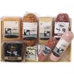 景品・まとめ買いお見積歓迎向け十勝池田 ハム詰合せ　(購入単位:1個〜) 複数お届け/お返し/お礼に!