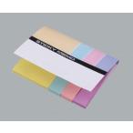 低価格 安いノベルティ 粗品/名入れ ロゴ入れ オリジナル　ふせんメモセット