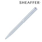 【1個〜 注文可】 [名入れ対応] SHEAFFER シェーファー インテンシテ