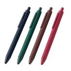 低価格 安いノベルティ 粗品/ばらまき 配布 宣伝用品　クリップDERUボールペン