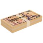 【400個〜 注文可】 販促品 ノベルティ グッズ|ミニミニ壱億円BOXティッシュ10W 新壱億円