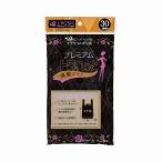 記念品・福利厚生・防災・啓発に!　消臭トワれっと手付袋　※個人宅配送不可