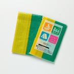 記念品・福利厚生・防災・啓発に!　レジャーシート(100×100cm)　※個人宅配送不可・別途送料計算