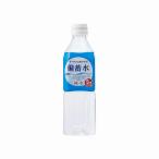 記念品・福利厚生・防災・啓発に!　海洋深層水備蓄水500ml ※個人宅配送不可、+別途地域・数量別送料