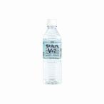 記念品・福利厚生・防災・啓発に!　飲むおんせんVeil 500ml　※個人宅配送不可・別途送料計算