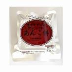 記念品・福利厚生・防災・啓発に!　あんこ餅12枚　※個人宅配送不可