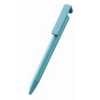 販促品 ノベルティ グッズ/名入れ ロゴ入れ オリジナル　スマホスタンド付OBPボールペン(再生PET) ターコイズブルー