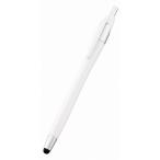名入れ ロゴ入れ オリジナル/販促品 ノベルティ グッズ　デュアルライトタッチペン(再生ABS) ホワイト