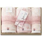 福利厚生 周年 卒業 記念品/記念品 ギフト　今治謹製　さくら紋織　桜染めフェイスタオル2P&ウォッシュタオル(木箱入)