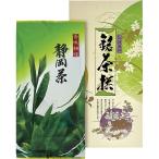 ノベルティ 記念品　