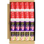 イベント 縁日 催物 抽