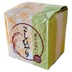 ノベルティ 記念品　
