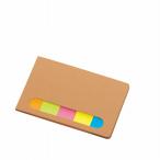 名入れ ロゴ入れ オリジナル/店舗 業務用 物販向け　ポケット付箋セット(S) ナチュラル