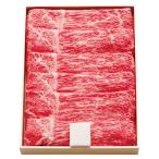 　松阪牛ももすき焼き用400g