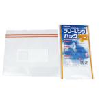 　マチ付きフリージングパック1P
