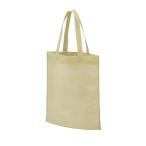 　エコ・フォールディングバッグ　ベージュ