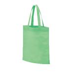　エコ・フォールディングバッグ　グリーン