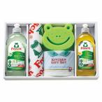 【3個〜 注文可】 販促品 ノベルティ グッズ|フロッシュ キッチン洗剤ギフト