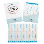 　ルンルンB.Bタッチ滅菌済絆創膏5枚