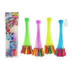 イベント 縁日 催物 抽選会/販促品 ノベルティ グッズ　スマッシュウォーターバルーン