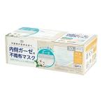 名入れ ロゴ入れ オリ�