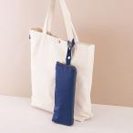 ロゴ入れ、名入れ・販促品・ノベルティに!　プレント/マルチ傘カバー ■ネイビー