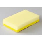 販促品 ノベルティ グッズ　ありがとうございます/キッチンスポンジ