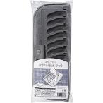 【12個〜 注文可】 販促品 ノベルティ グッズ|スタンド付水切り吸水マット