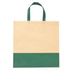 名入れ ロゴ入れ オリジナル/販促品 ノベルティ グッズ　ザ・バッグ(再生PETトートタイプ)#sustainable