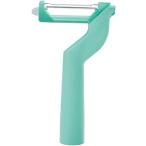 販促品 ノベルティ グッズ　スマシェフ 2WAYスタイルピーラー