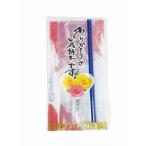 名入れ/販促品/ギフト向けマチ付フリーザーバッグ2枚入 (購入単位:600個〜)まとめ売り/まとめ買い/卸売りに!