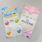 販促品/ノベルティ向けポリエチ手袋6P 安い/卸売りに!