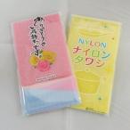 たわし・袋・ふきん・ペーパーカテゴリのナイロンたわし1P 【購入単位:500個〜】卸売り/安価/まとめ買い