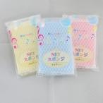 名入れ/粗品/販促品向けネットスポンジ小1P(メロディ) (購入単位:300個〜)まとめ売り/安価/卸売りに!