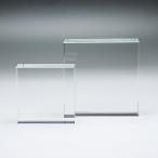 販促品 ノベルティ グッズ/記念品 ギフト　【サンドブラスト 名入れ代込】 スクエアカット　DW-22　※別途見積
