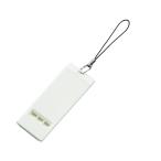 啓発 防犯 防災 グッズ　薄型ホイッスル　ホワイト