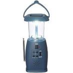 LEDランタン