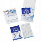 ̾���� �������� ���ꥸ�ʥ�/���٥�� ���� ��ʪ ������[̾�������] �����������å�M-1