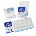 ̾���� �������� ���ꥸ�ʥ�/���٥�� ���� ��ʪ ������[̾�������] �����������å�M-2