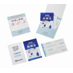 ̾���� �������� ���ꥸ�ʥ�/���٥�� ���� ��ʪ ������[̾�������] �����������å�M-4