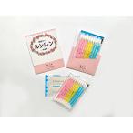 ���٥�� ���� ��ʪ ������/̾���� �������� ���ꥸ�ʥ롡[̾�������] �ߵޥ��åȥ����ߥ�