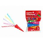 イベント 縁日 催物 抽選会　ハッピークラッカー5P(国産)