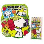 イベント 縁日 催物 抽選会　スヌーピーぬりえセット