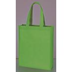 名入れ ロゴ入れ オリジナル/店舗 業務用 物販向け　「ほんの気持ち」不織布トートバッグ